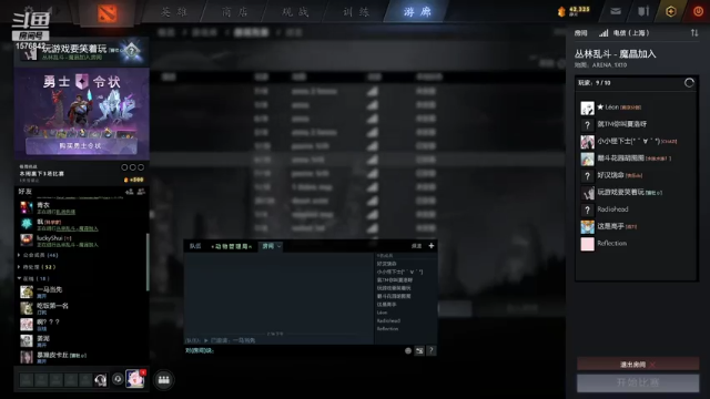 【2021-07-07 19点场】温文尔雅的傲娇：无 声 肉 搏