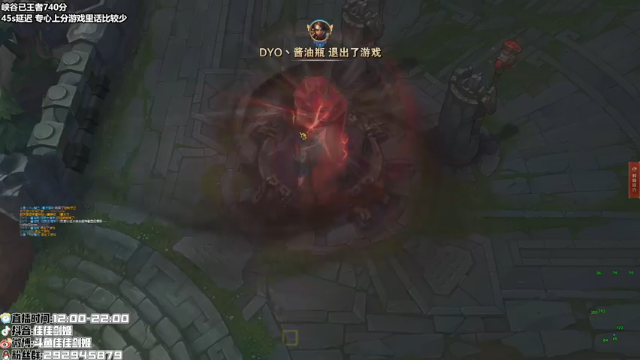 【2021-07-07 15点场】佳佳剑姬：现峡谷王者第十二名/顶尖上单剑姬天花板