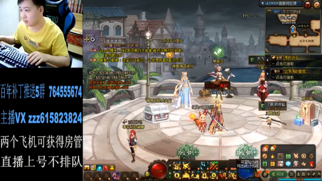 【2021-07-07 22点场】红眼百年：日常上分，擂台双杀，无伤