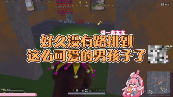 【肉肉】好久没有路排到这么可爱的男孩子了