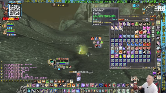 【2021-07-07 17点场】修一仙：魔兽不倒，我们不老！加油