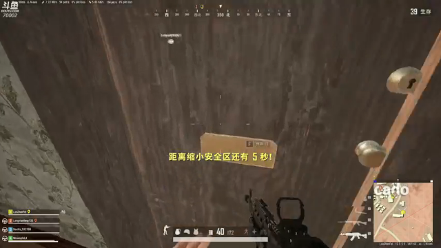 【2021-07-08 11点场】蓝战非OvO：吃鸡高手蓝战非