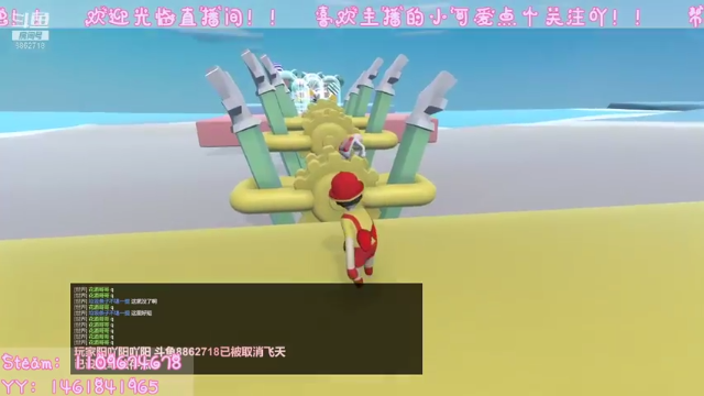 【2021-07-05 15点场】阳吖阳吖阳：到底玩啥吖吖！！