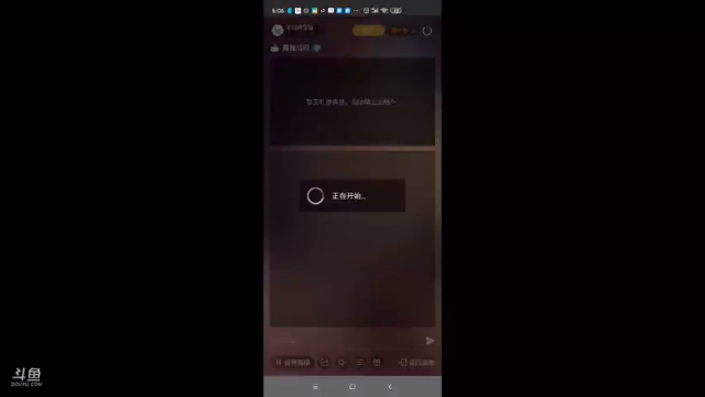 【2021-07-08 05点场】羊村弗雷德：用户羊村弗雷德的直播间