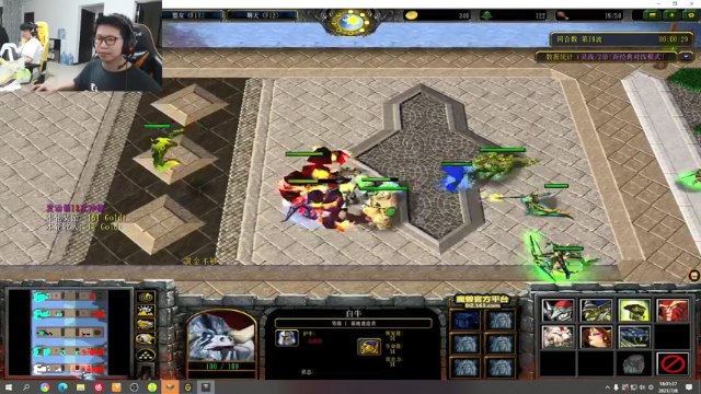 【2021-07-08 18点场】余小C真的很强：余小C：诺手回调！我要变强了！