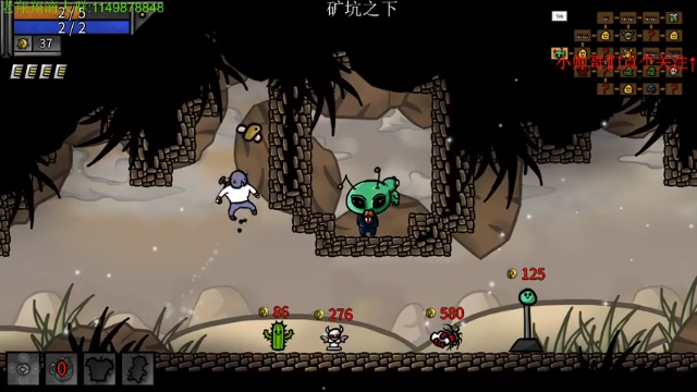 【2021-07-06 23点场】帅帅的老翔翔：介不是你们最喜欢的汉堡吗！