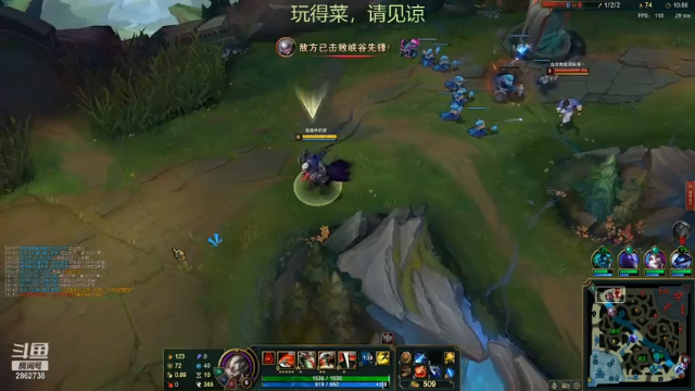 【2021-07-08 15点场】我是一个逗比呀：一个菜鸟的直播间 2862738