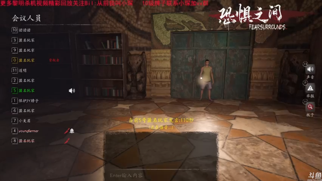 【2021-07-07 21点场】DouyuTV小琛：小琛：回来了！