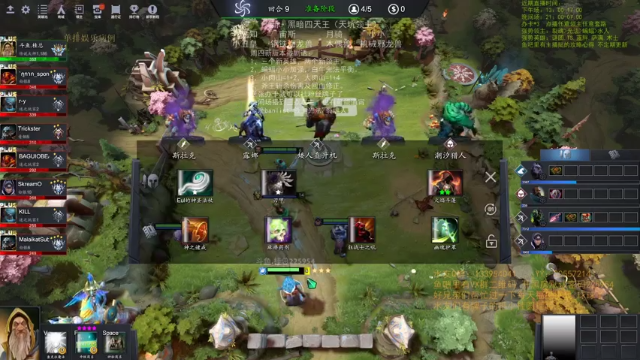 【2021-07-08 04点场】0o桂总o0：原子战争 剑指前五！8人桌有沙包位