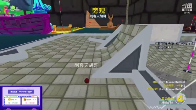 【2021-07-07 22点场】正经人令北：【令北】办卡加时长挑战 第37天