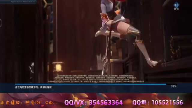 【2021-07-08 19点场】我叫朱小贱：直播：勇敢蝉蝉 不怕困难！
