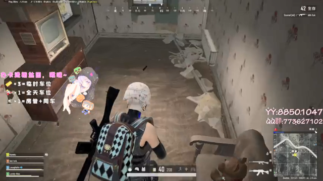 【2021-07-06 00点场】白狄嘟：小白:新手上路!pubg!我来了!
