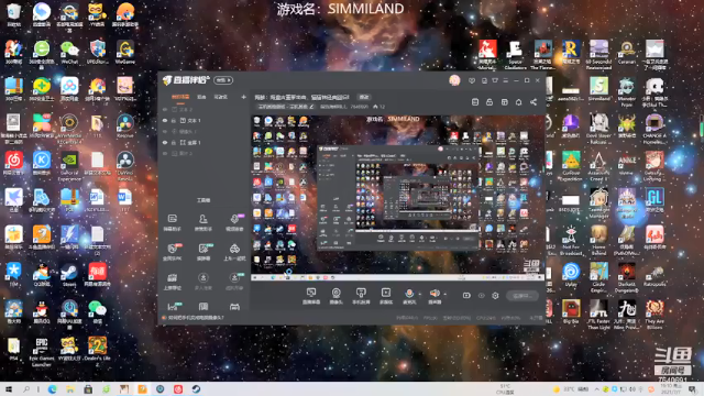 【2021-07-07 19点场】精选海鲜味儿：海鲜：海盘古重拳出击，猫猫袜经典回归！