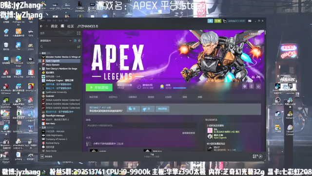 【2021-07-08 15点场】JyZhang：【Jy张】你 的  枪  王