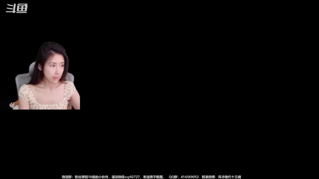 【2021-07-08 11点场】十三三三：十三：人机小霸王