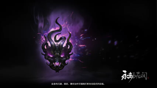 【2021-07-08 19点场】摩卡加冰丶：兄弟萌 冲！！~