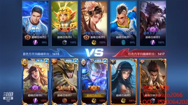【锁の巅峰日记】7-0狄仁杰，完美获胜，站桩输出真的爽