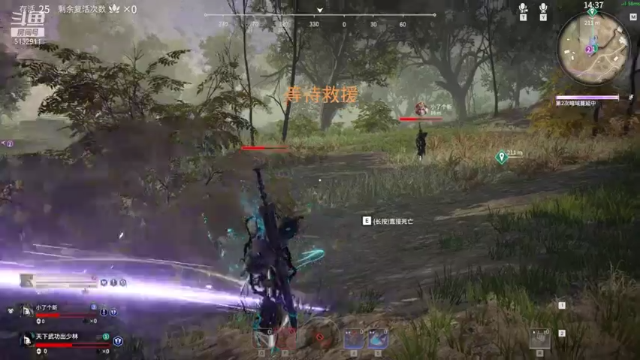 【2021-07-08 15点场】岁月刀妹QAQ：四川第一刀妹 细节教学