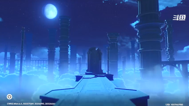 【2021-07-08 01点场】大宫有纱：【原神】锄大地