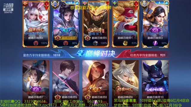 5-1芈月，有点痛，不好意思，打扰了