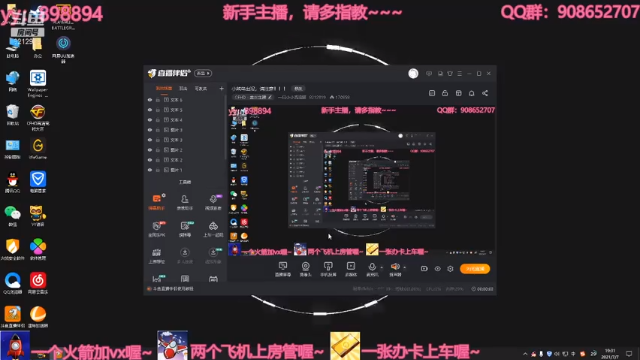 【2021-07-07 19点场】一只小小流浪猫：小菜鸟出没，请注意！！！