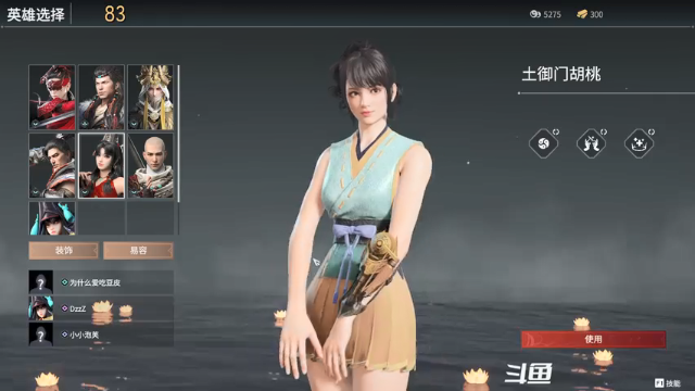 【2021-07-08 16点场】小泡芙元气满满：网瘾少女的游戏日常