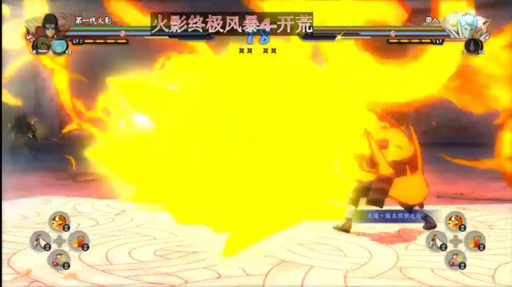 直播录像