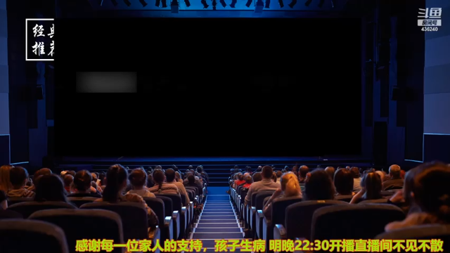 【2021-07-08 20点场】摆渡人老鬼：深夜奇谈我敢讲你敢听吗