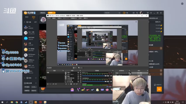 【2021-07-08 14点场】Cpt小醒目：醒目：砍之
