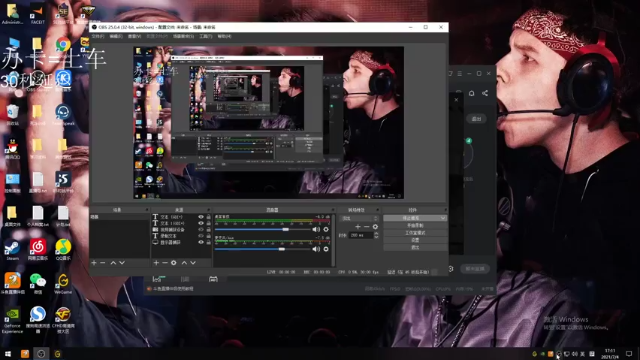 【2021-07-04 17点场】穆勒有点烦：【唐烦】枪王了，奶妈陪我打游戏哈哈哈