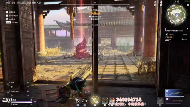 【2021-07-08 14点场】想吃胖的仓鼠央：阿央：永劫无间