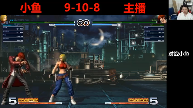 【2021-07-08 01点场】格鬦家大口：晚上好，孩鸭擂台赛！