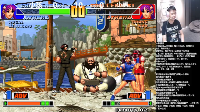 【2021-07-07 22点场】游天堂：小孩曾卓君：孩丫三问擂台赛