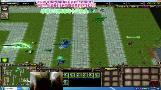 【2021-07-07 21点场】TD菜鸟1：混乱武林是你家，幸福靠大家。