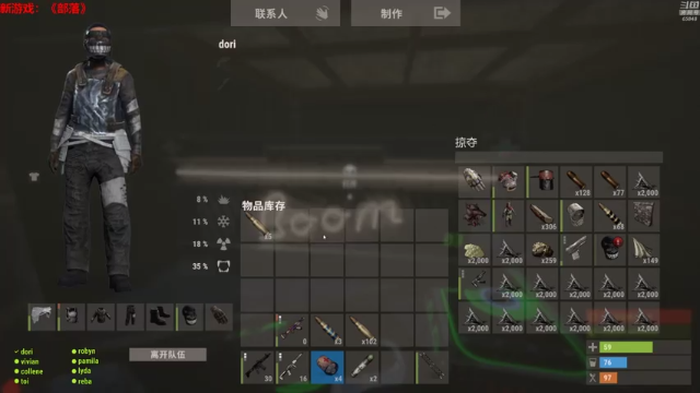 【2021-07-08 03点场】Happy丨猫腻：【部落】你没玩过的竞技生存游戏