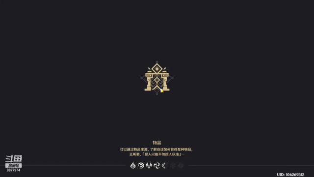 【2021-07-08 00点场】萌灰233：萌灰的直播间