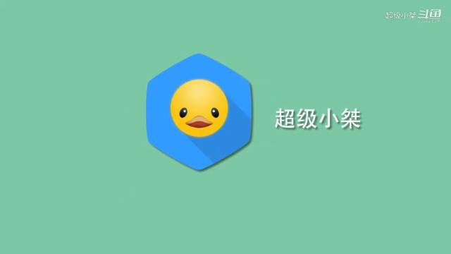 【超级小桀】绝代双骄！一个大聪明还一个铁憨憨