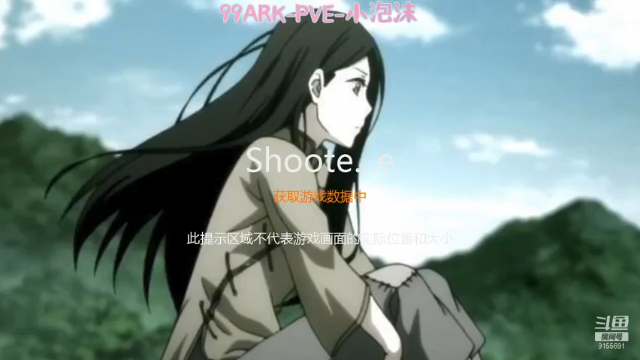 【2021-07-07 11点场】fairy小泡沫：泡沫是个小废废~~~