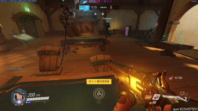 【2021-06-30 13点场】K118吗：K118：亚服复健@_@