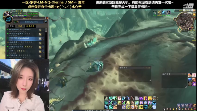 【2021-07-06 22点场】圈圈绻绻：圈圈NQ/NS：9.1来啦~