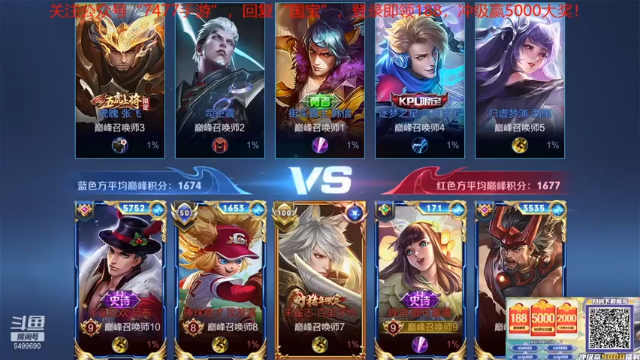 国宝佳悦：5-1露露，实力压制，打的跟欺负人似的