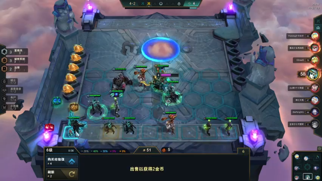 【2021-07-08 14点场】蓝桉LLan：蓝桉：蟹厚密 没有不肉