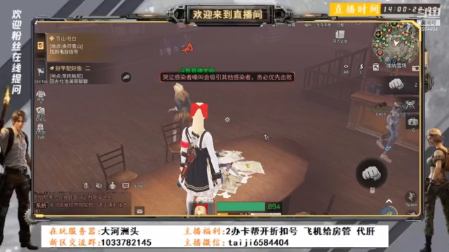 明日之后51-60级用什么枪刷战斗，自动刷战斗分享