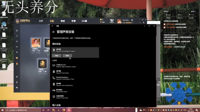 【2021-06-28 23点场】PdYggo1：一滴血！！！