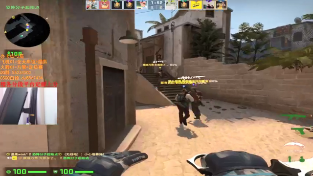 【2021-07-07 14点场】csgo沉默男孩：【沉默】打打定级赛