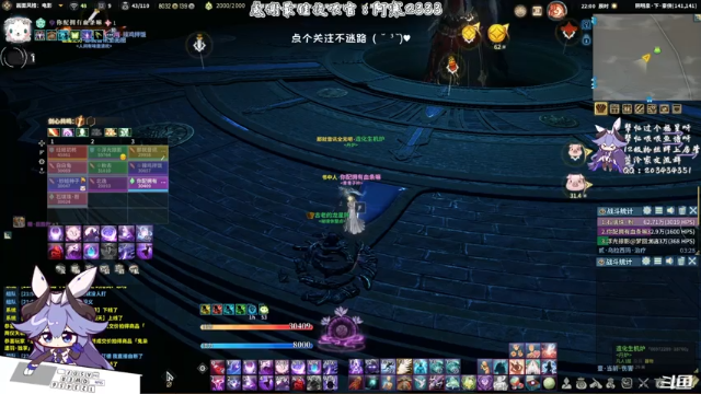 【2021-07-07 22点场】一只蓝泠：【蓝泠】冲豪侠啦~