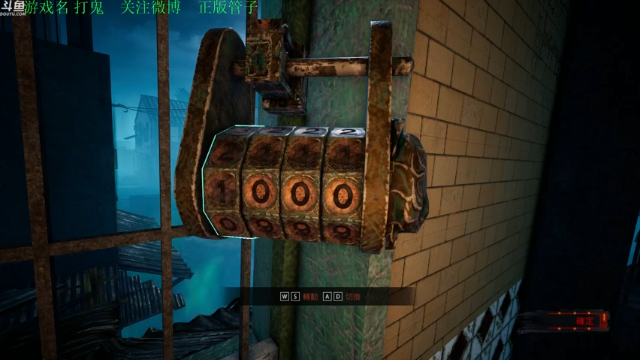 【2021-07-08 15点场】正版管子：【管子】打鬼·另类高能搞笑主播