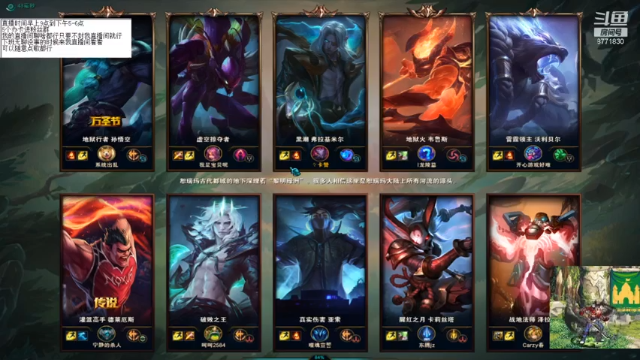 【2021-07-08 19点场】吉格丶帝国：终极魔典国服没上线8771830