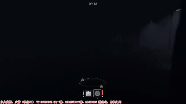 【2021-07-08 02点场】老田啦：【二哥】老田啦铁好人