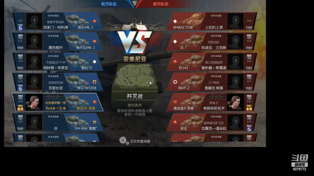 【2021-07-08 10点场】有情赞哥：Řed★一文☭。❤的直播间